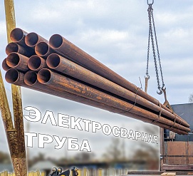 Поставка за 8.11.2023