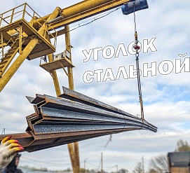 Поступление за 03.11.2023