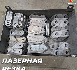 Работы 28.03.2024
