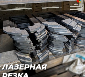 Работы 03.04.2024