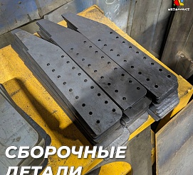 Работы 22.03.2024