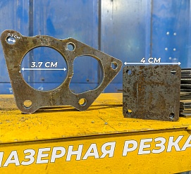 Работы 25.01.2024