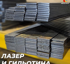 Работы 15.01.2024