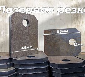 Работы 12.12.2023