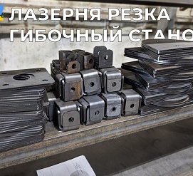 Работы 27.05.2024