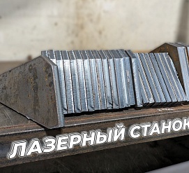 Работы 20.12.2023