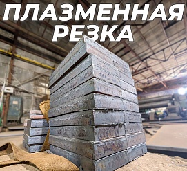 Работы 26.12.2023