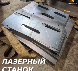 Работы 25.01.2024