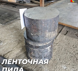 Работы 29.03.2024