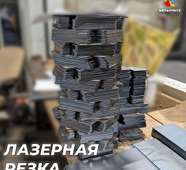 Работы 23.01.2024