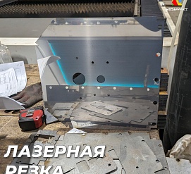 Работы 21.03.2024