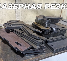 Работы 02.05.2024