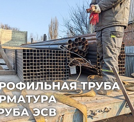 Приемка 27.03.2024