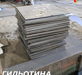 Работы 15.04.2024