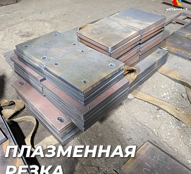 Работы 20.03.2024
