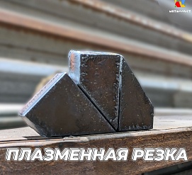 Работы 22.12.2023