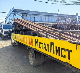 Отгрузка 08.09.2023