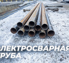Работы 14.12.2023