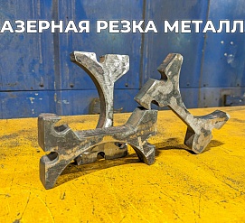 Работы 18.12.2023