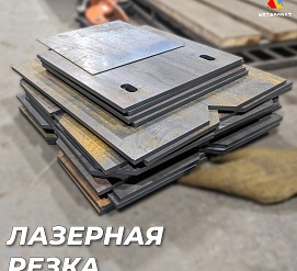 Работы 04.04.2024