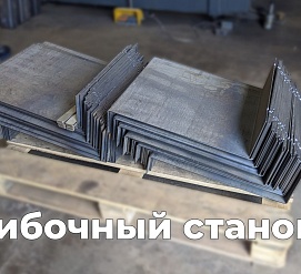 Работы 22.04.2024