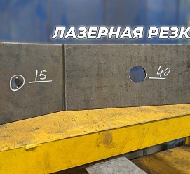 Работы 20.12.2023