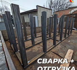 Работы 18.01.2024