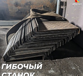Работы 18.01.2024